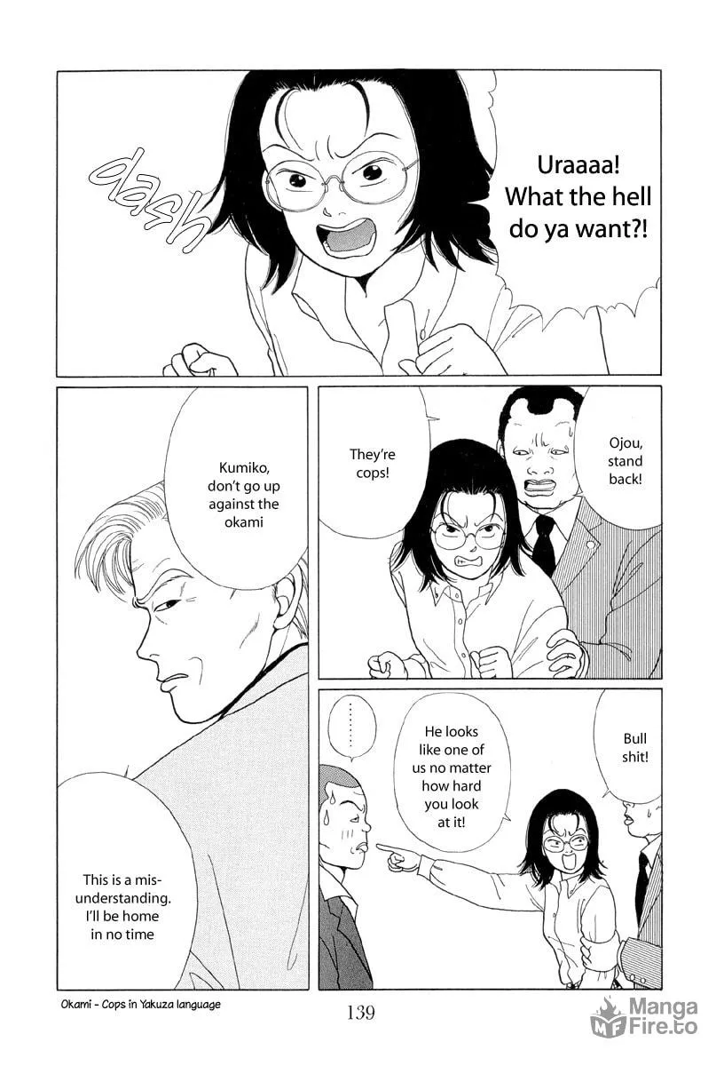Read Gokusen chapter 8 image 2 on Lezhin