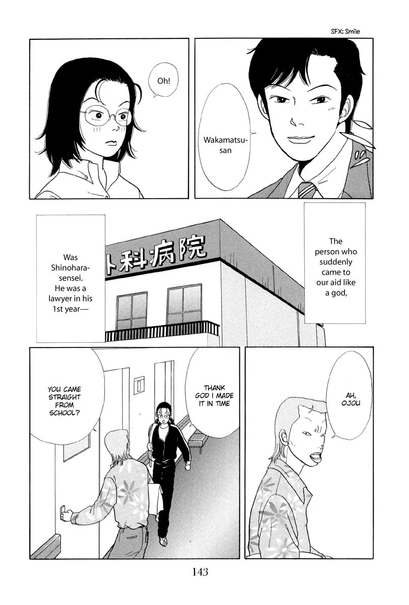 Read Gokusen chapter 8 image 6 on Lezhin