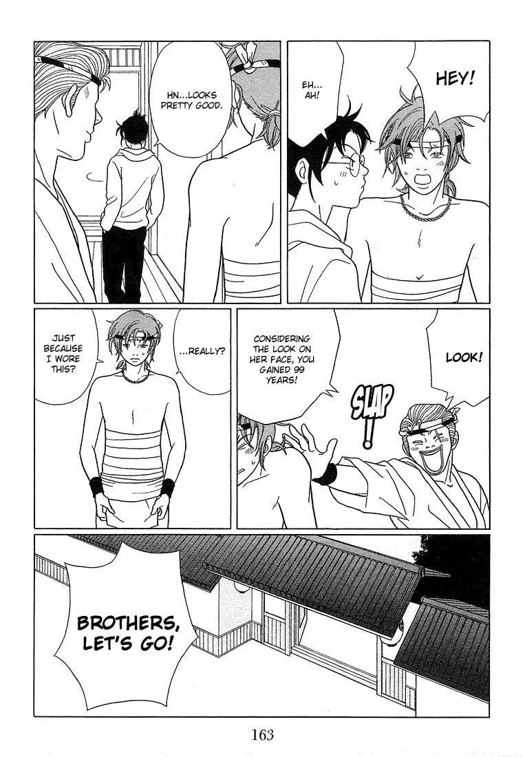 Read Gokusen chapter 80 image 13 on Lezhin