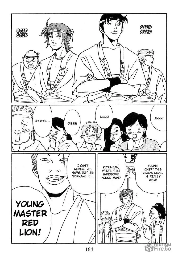 Read Gokusen chapter 80 image 14 on Lezhin