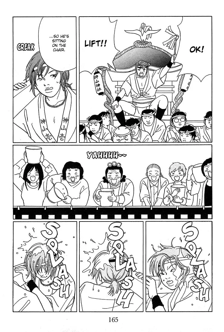 Read Gokusen chapter 80 image 15 on Lezhin