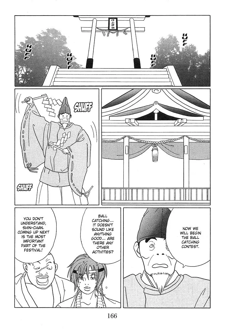 Read Gokusen chapter 80 image 16 on Lezhin