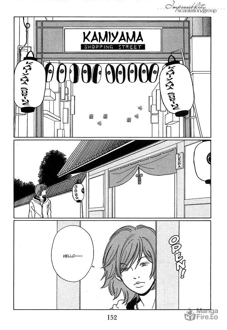 Read Gokusen chapter 80 image 2 on Lezhin