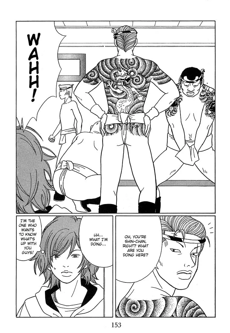 Read Gokusen chapter 80 image 3 on Lezhin