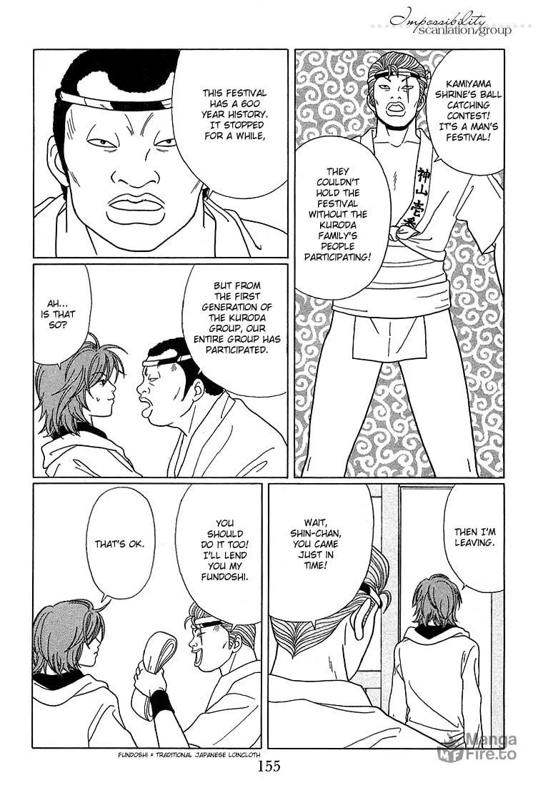 Read Gokusen chapter 80 image 5 on Lezhin