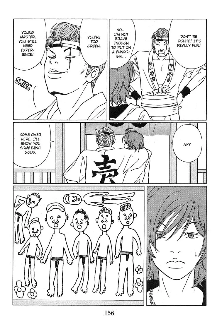 Read Gokusen chapter 80 image 6 on Lezhin