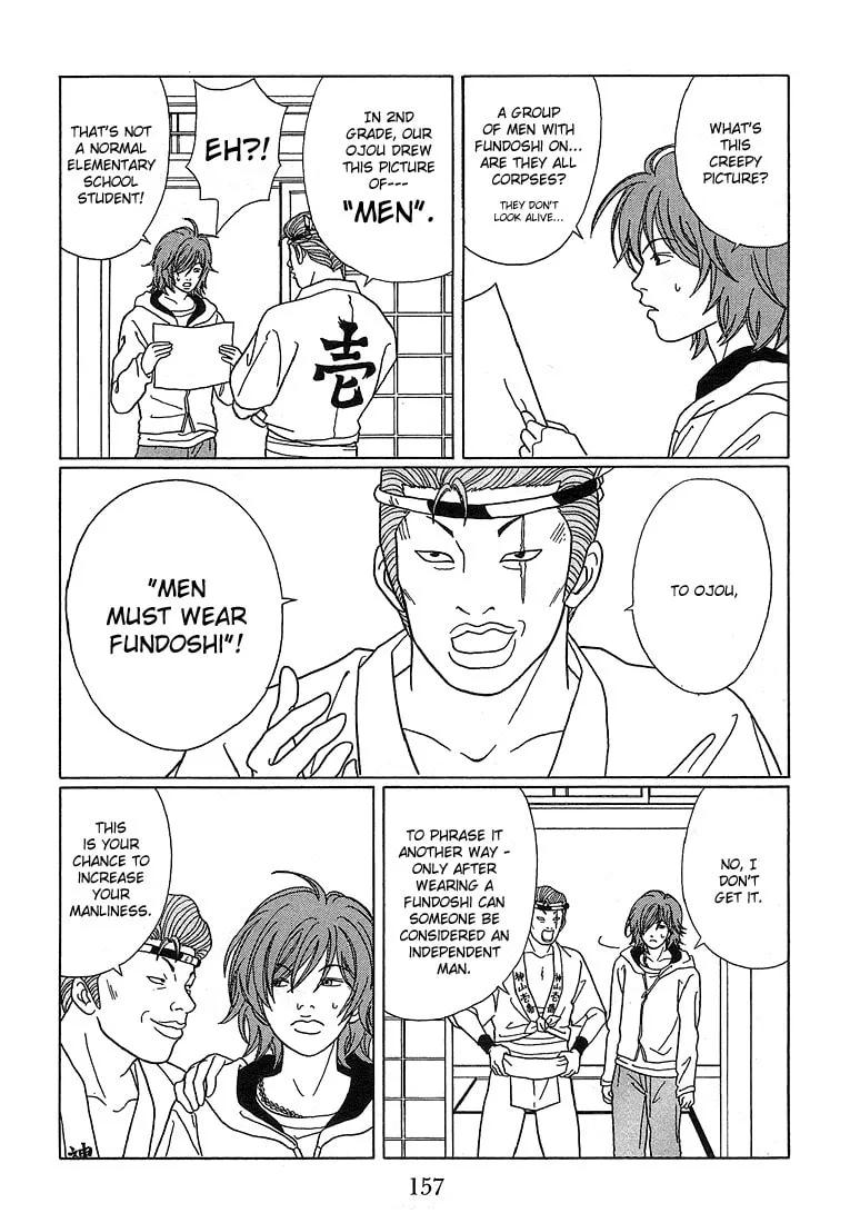 Read Gokusen chapter 80 image 7 on Lezhin