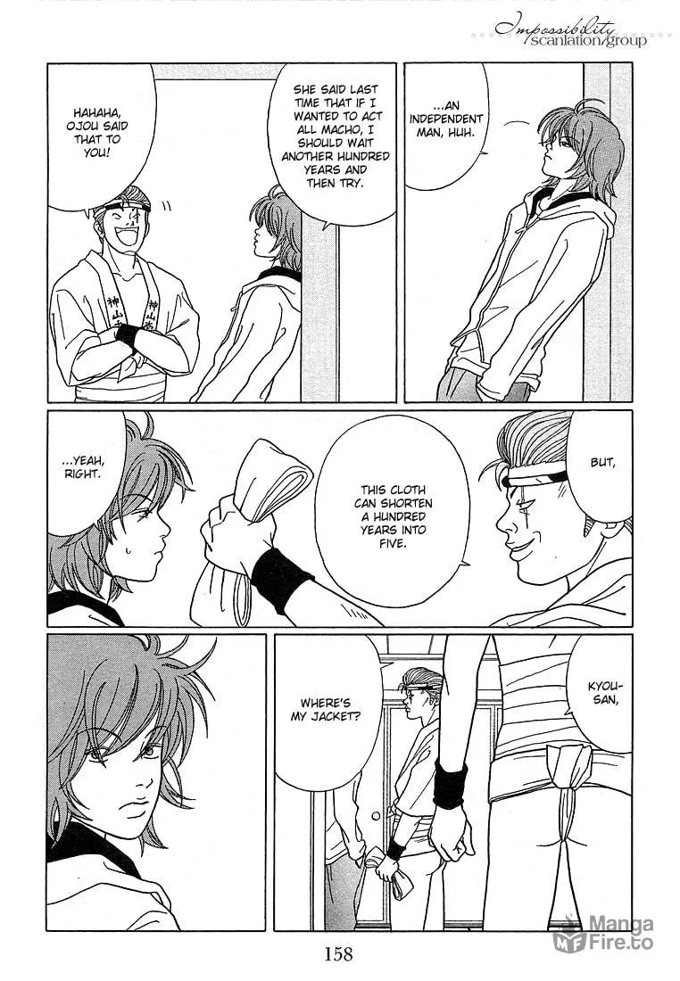 Read Gokusen chapter 80 image 8 on Lezhin