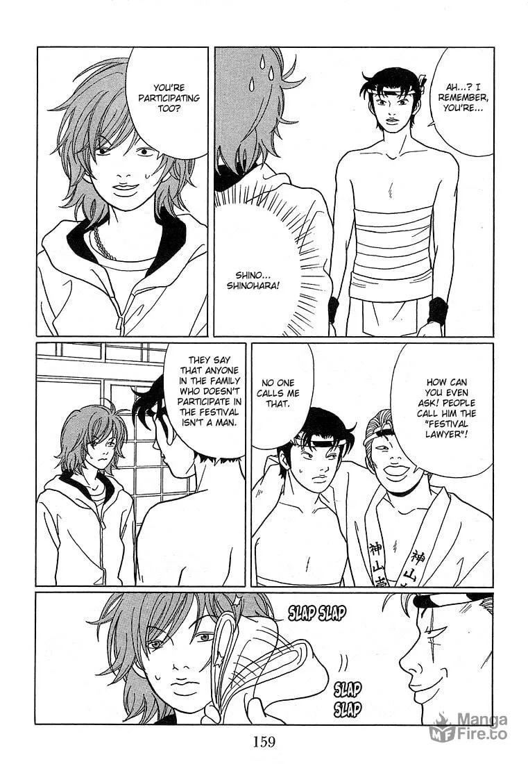 Read Gokusen chapter 80 image 9 on Lezhin
