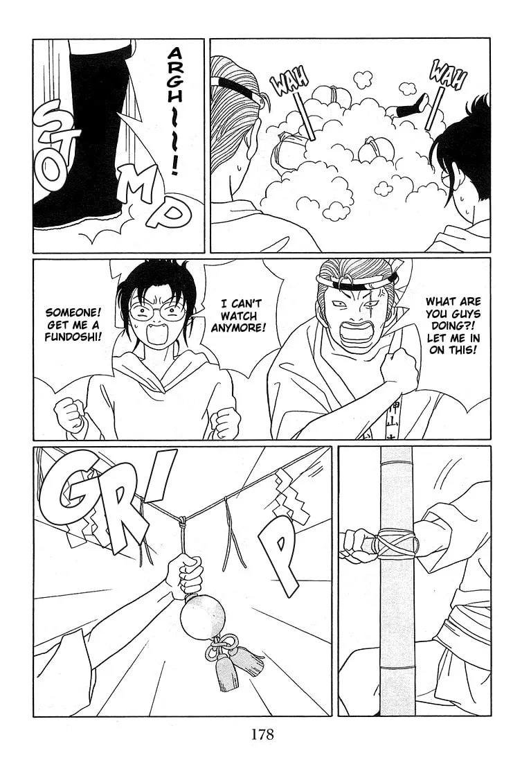Read Gokusen chapter 81 image 10 on Lezhin