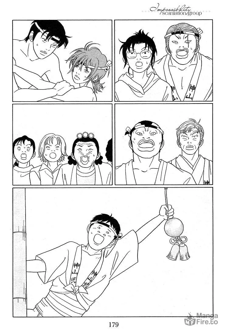 Read Gokusen chapter 81 image 11 on Lezhin