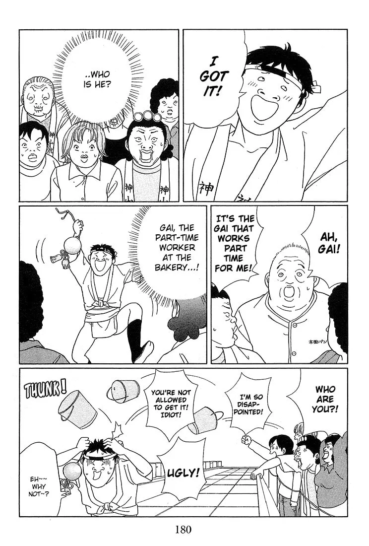 Read Gokusen chapter 81 image 12 on Lezhin