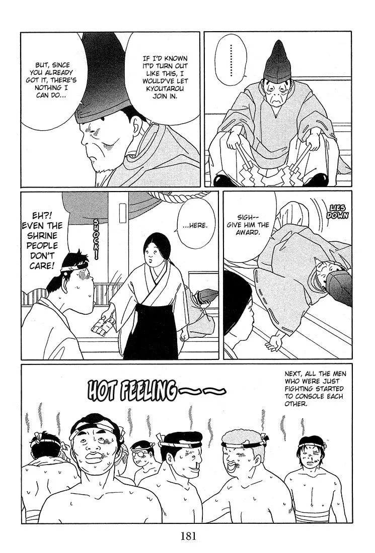 Read Gokusen chapter 81 image 13 on Lezhin