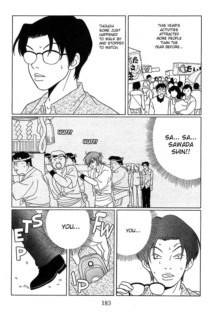 Read Gokusen chapter 81 image 15 on Lezhin