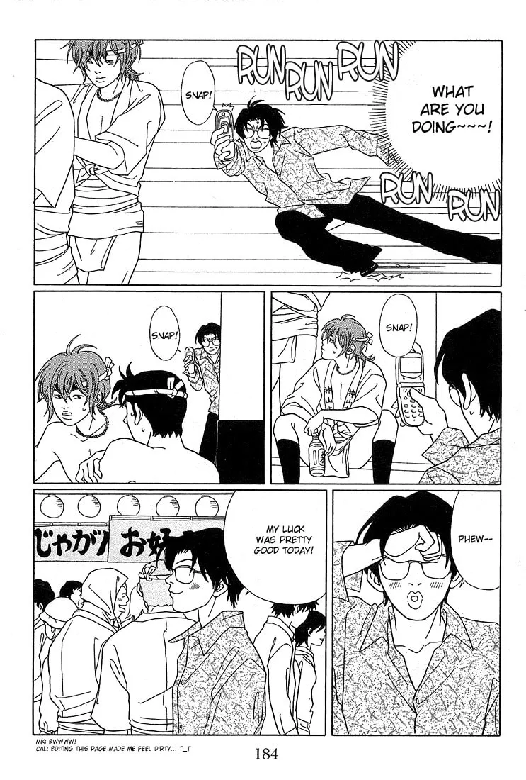 Read Gokusen chapter 81 image 16 on Lezhin