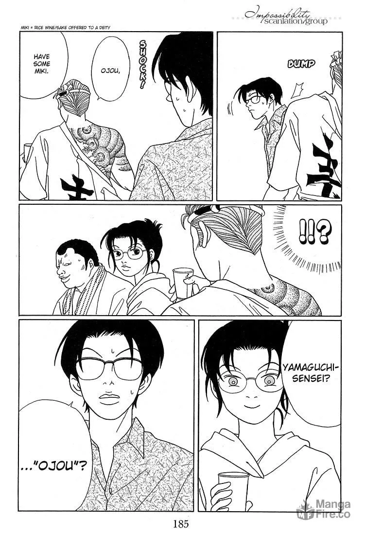 Read Gokusen chapter 81 image 17 on Lezhin