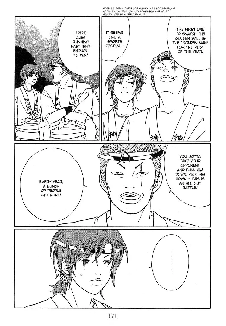 Read Gokusen chapter 81 image 3 on Lezhin