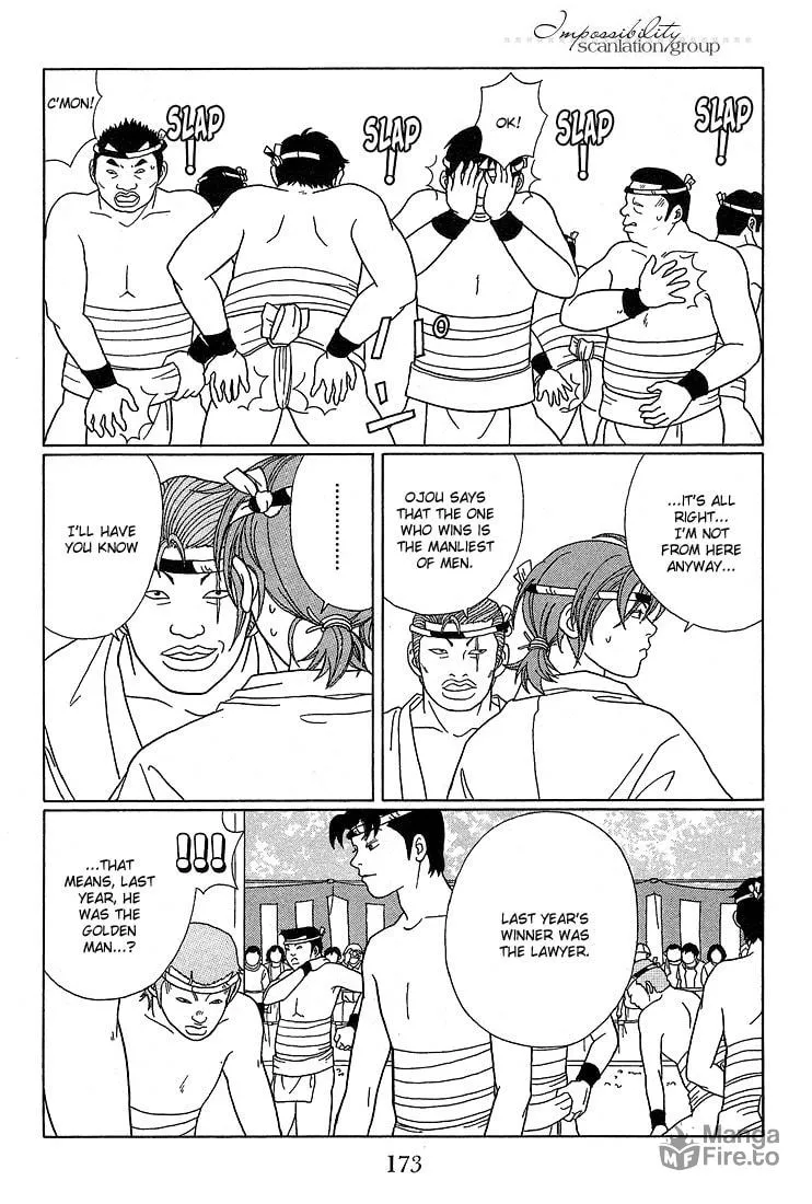Read Gokusen chapter 81 image 5 on Lezhin