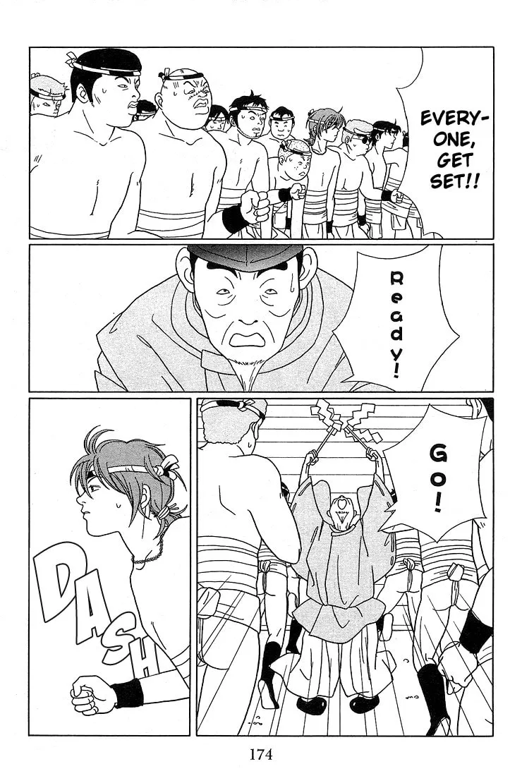 Read Gokusen chapter 81 image 6 on Lezhin