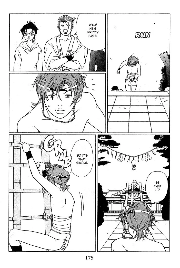 Read Gokusen chapter 81 image 7 on Lezhin