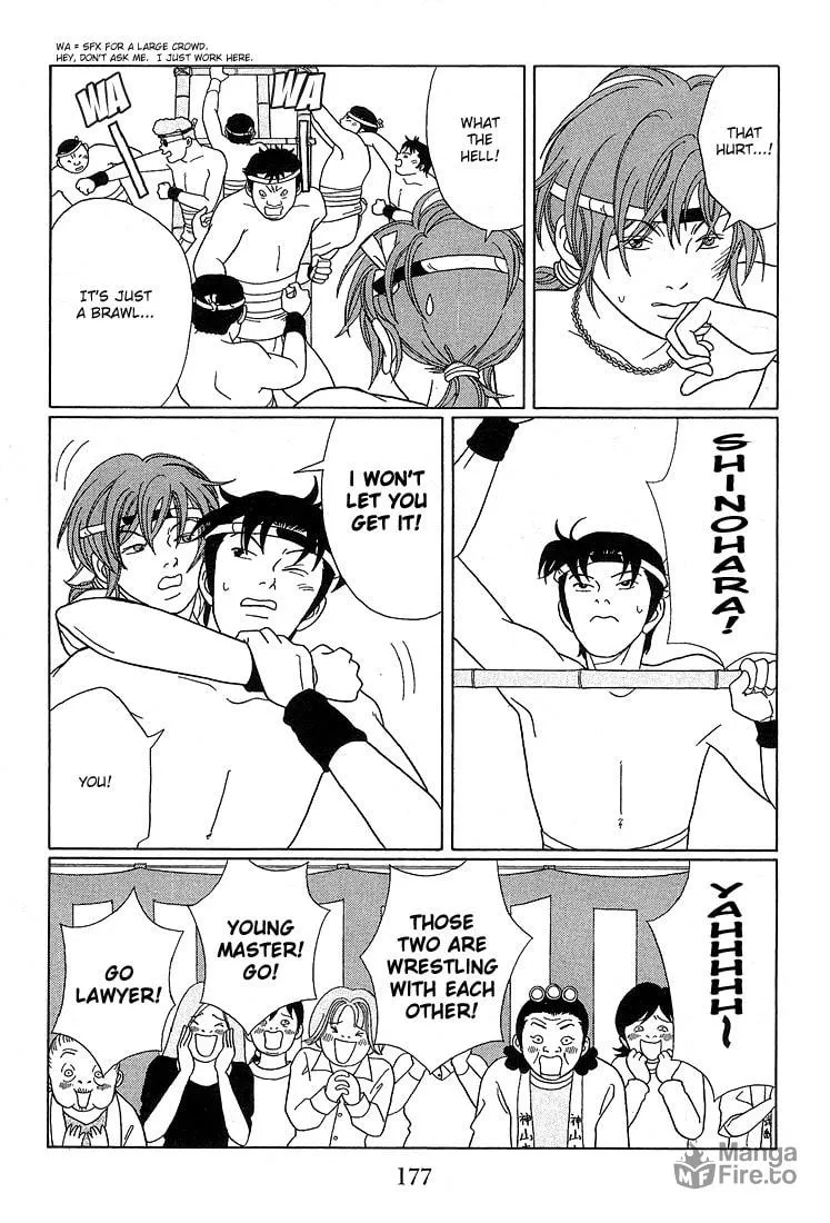 Read Gokusen chapter 81 image 9 on Lezhin