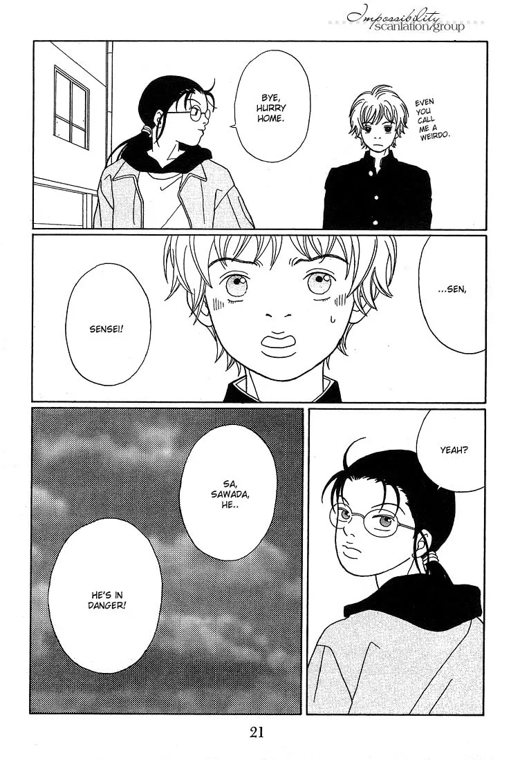 Read Gokusen chapter 82 image 22 on Lezhin