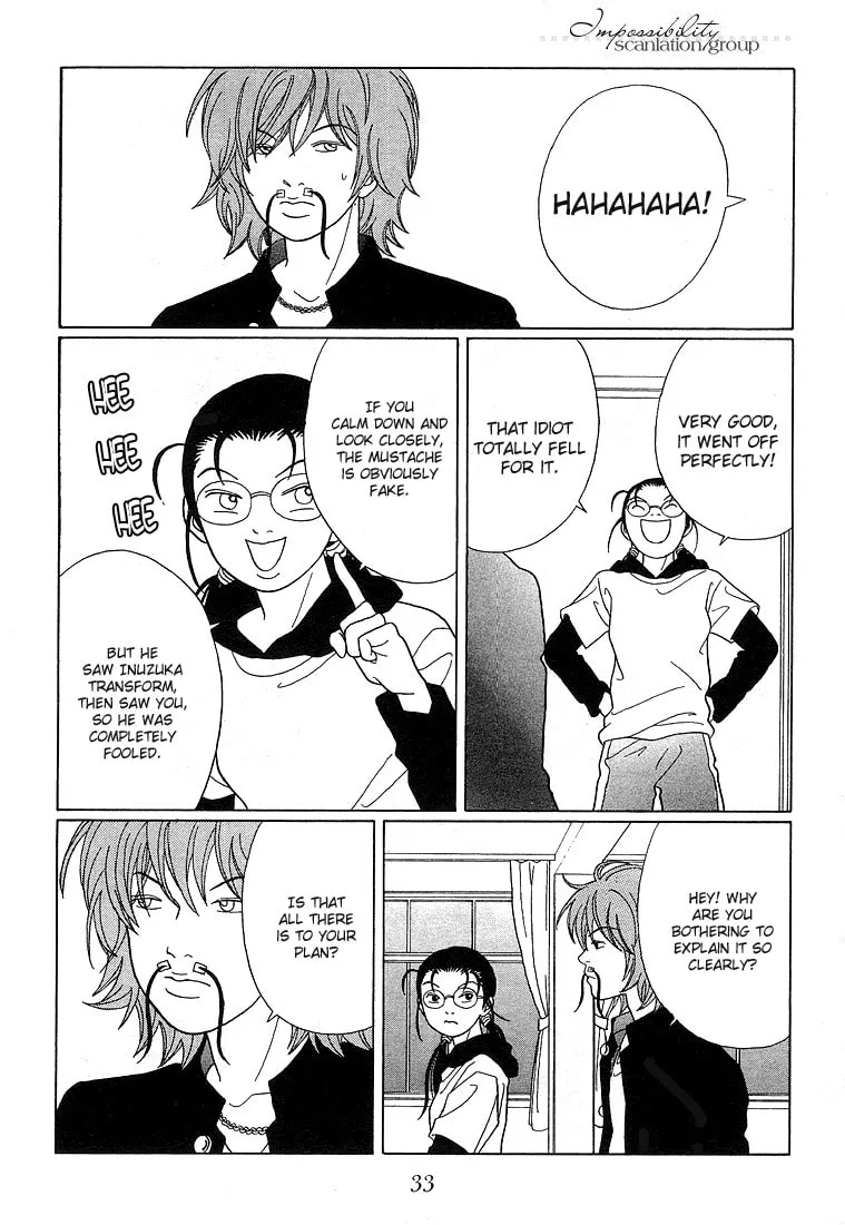Read Gokusen chapter 83 image 10 on Lezhin
