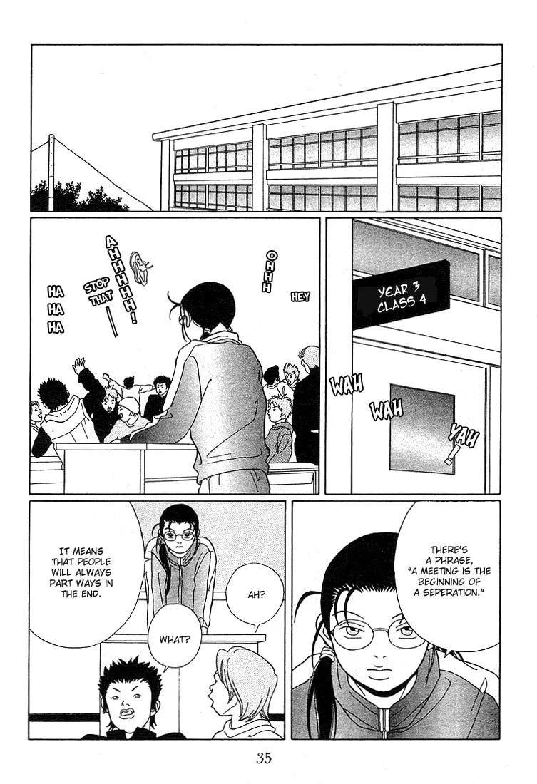 Read Gokusen chapter 83 image 12 on Lezhin