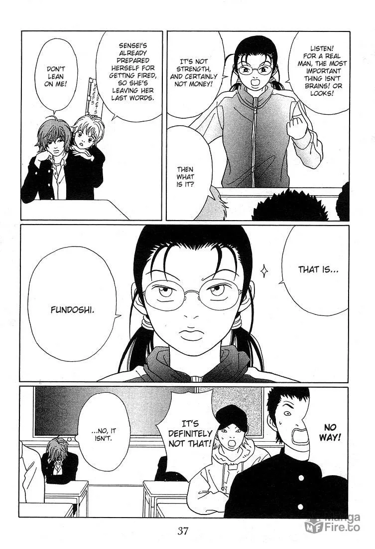 Read Gokusen chapter 83 image 14 on Lezhin
