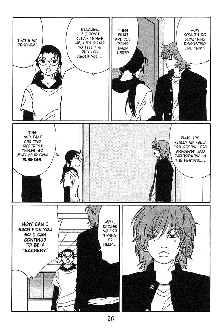 Read Gokusen chapter 83 image 3 on Lezhin