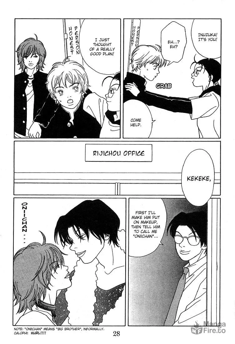 Read Gokusen chapter 83 image 5 on Lezhin