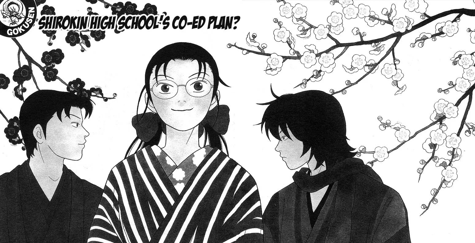 Read Gokusen chapter 84 image 1 on Lezhin