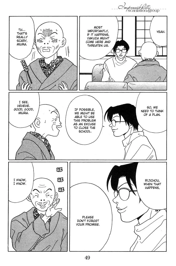 Read Gokusen chapter 84 image 10 on Lezhin