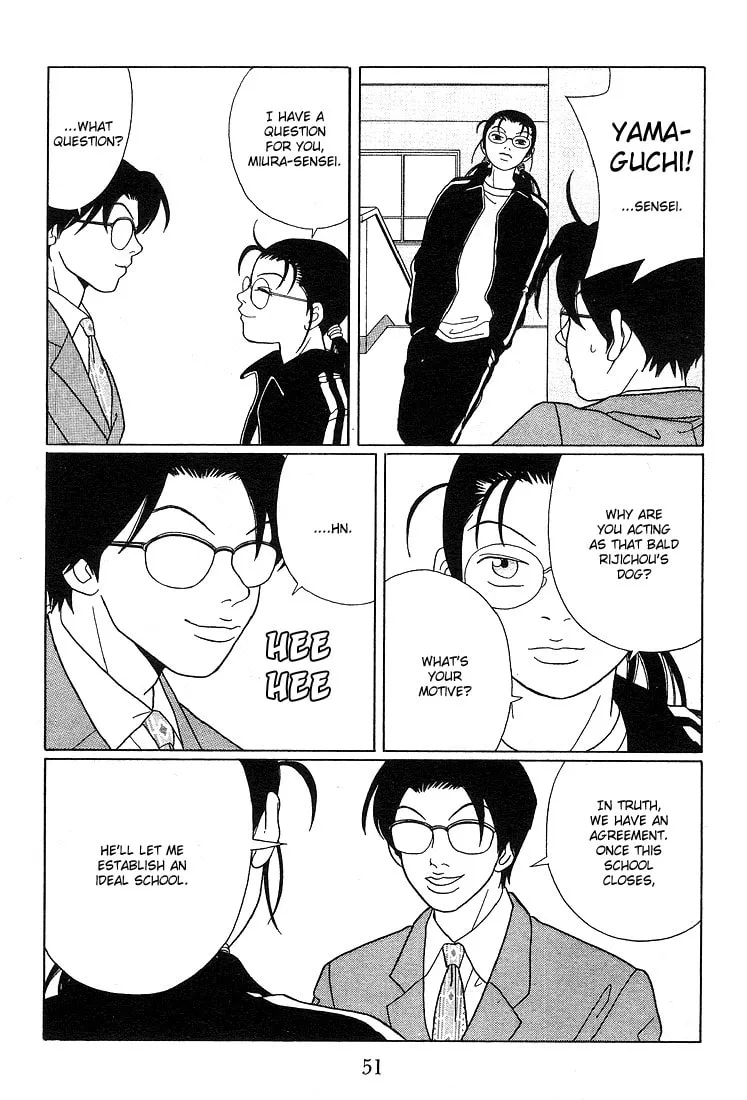 Read Gokusen chapter 84 image 12 on Lezhin