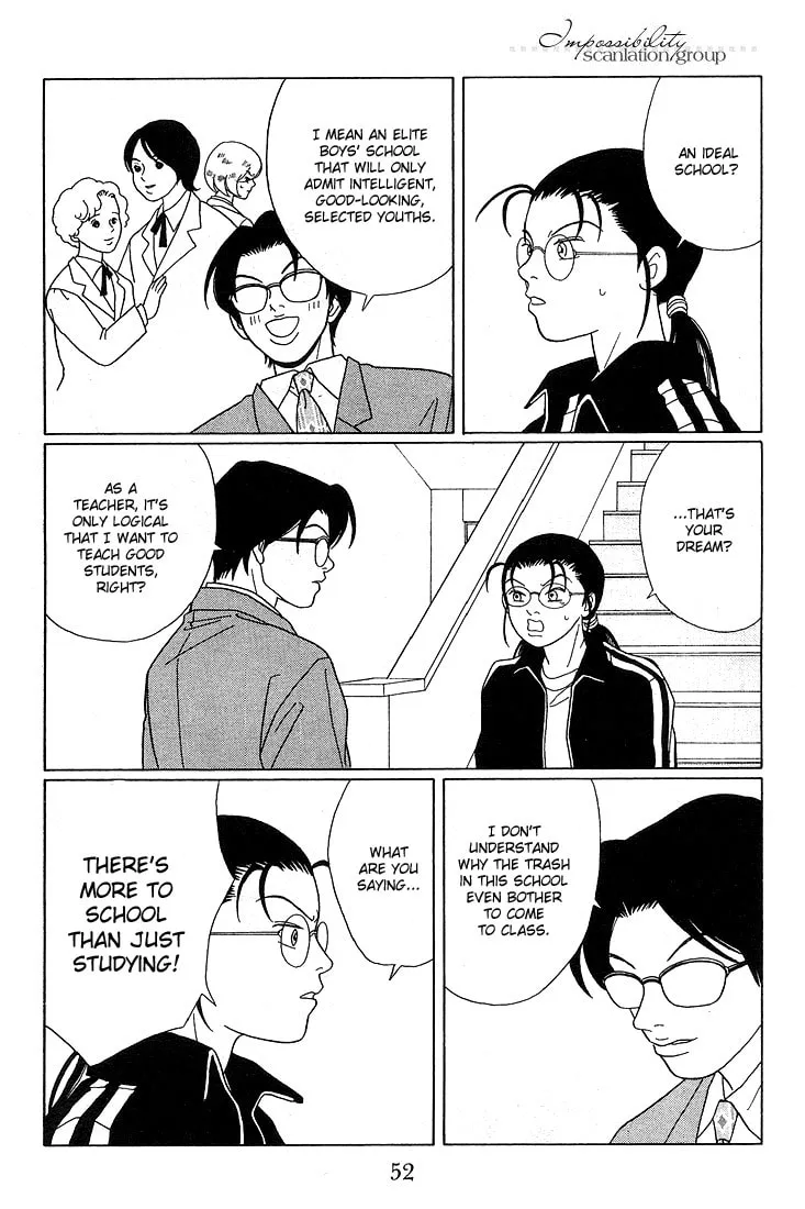 Read Gokusen chapter 84 image 13 on Lezhin