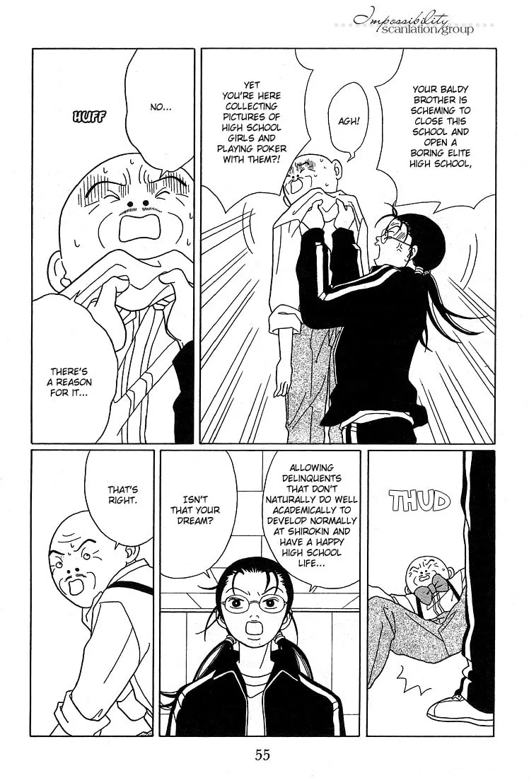 Read Gokusen chapter 84 image 16 on Lezhin