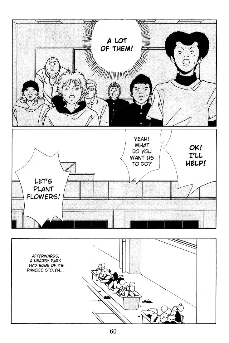 Read Gokusen chapter 84 image 21 on Lezhin
