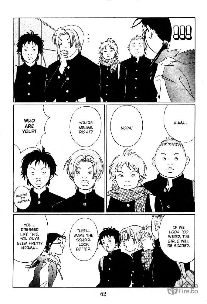 Read Gokusen chapter 84 image 23 on Lezhin