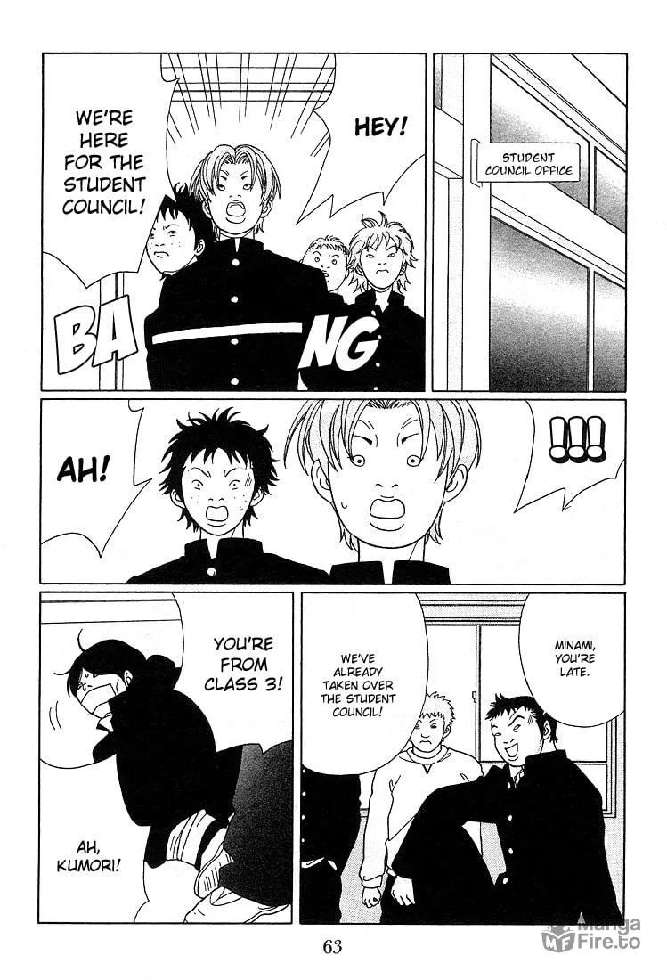 Read Gokusen chapter 84 image 24 on Lezhin