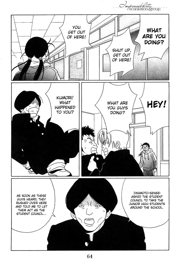 Read Gokusen chapter 84 image 25 on Lezhin
