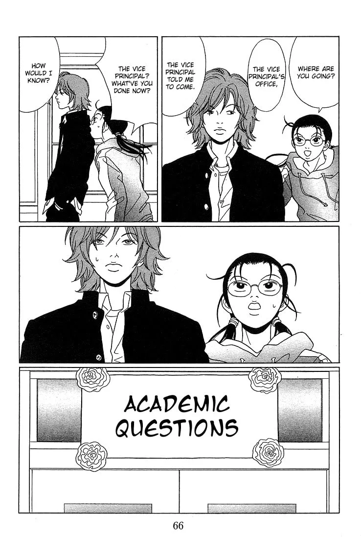 Read Gokusen chapter 84 image 27 on Lezhin