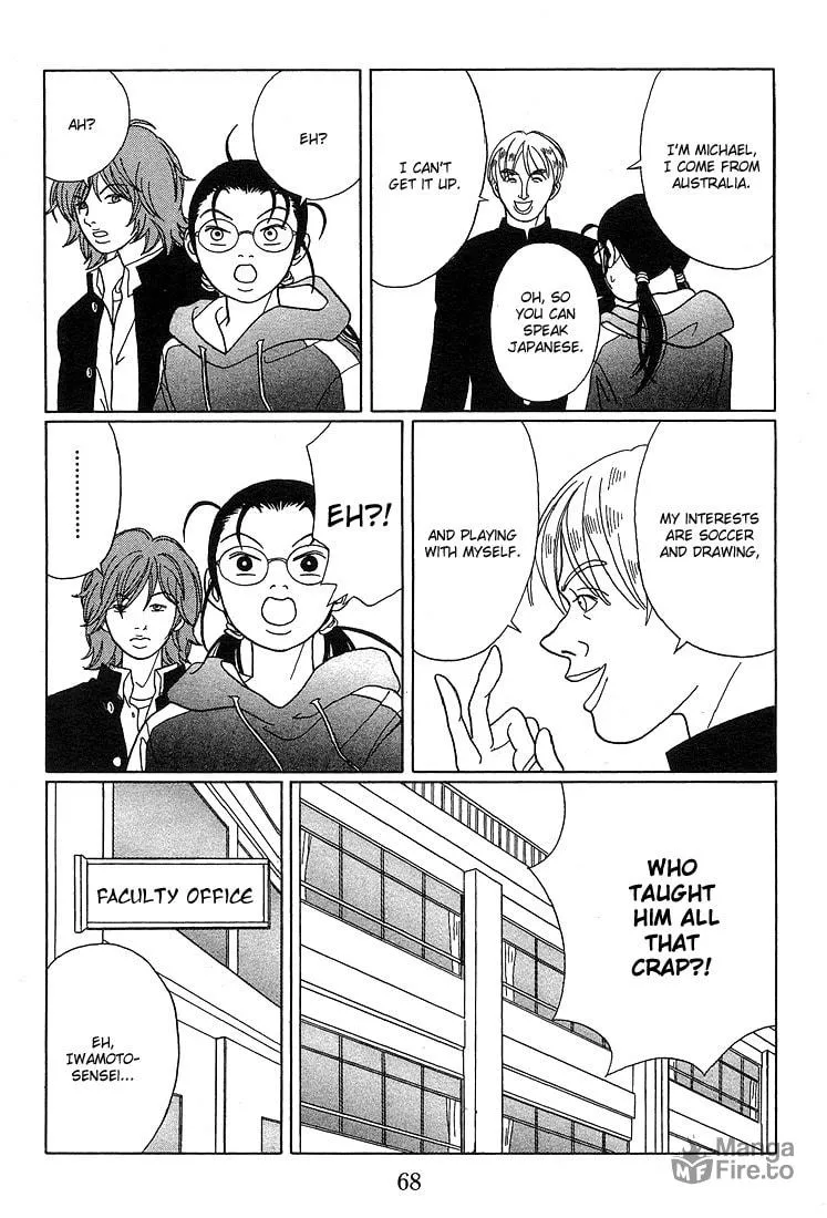 Read Gokusen chapter 84 image 29 on Lezhin