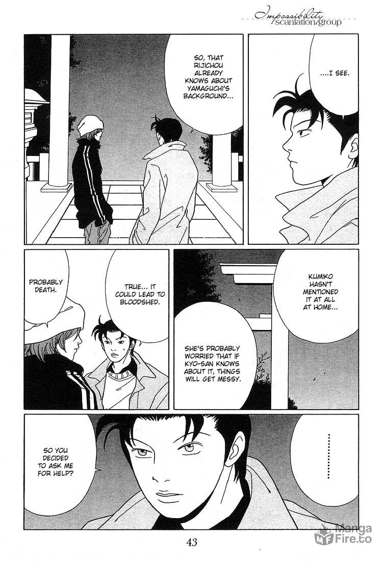 Read Gokusen chapter 84 image 4 on Lezhin