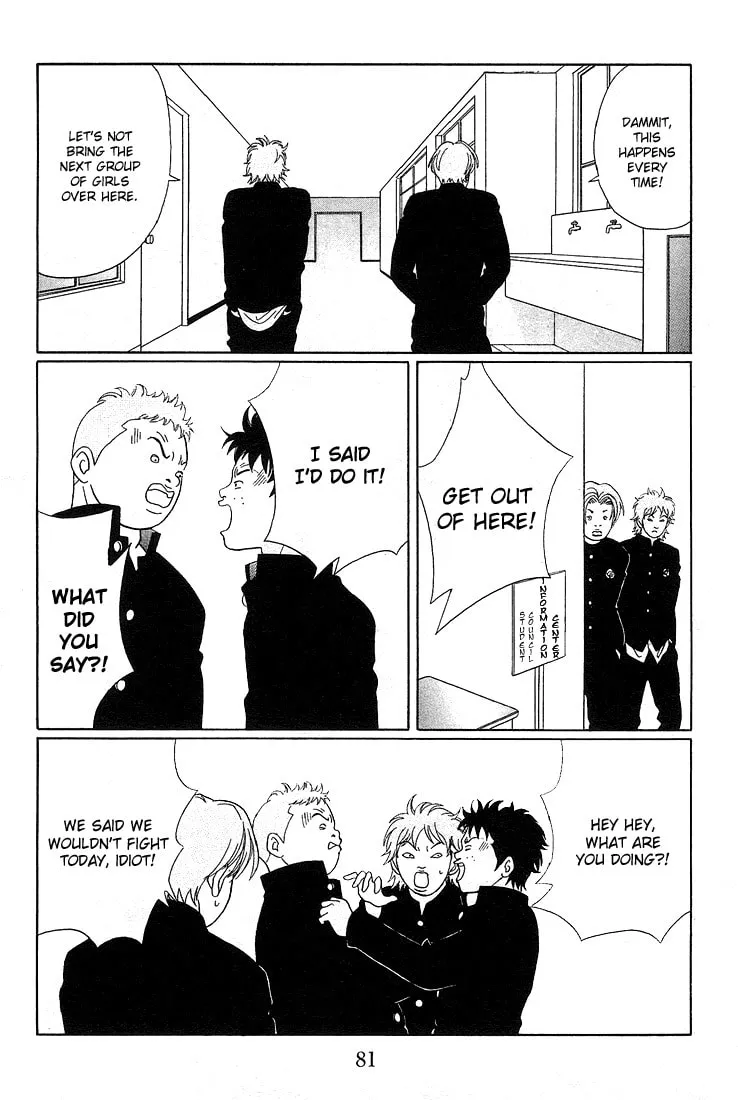 Read Gokusen chapter 85 image 10 on Lezhin