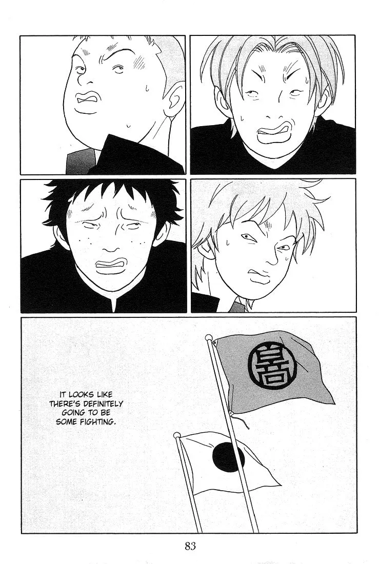 Read Gokusen chapter 85 image 12 on Lezhin