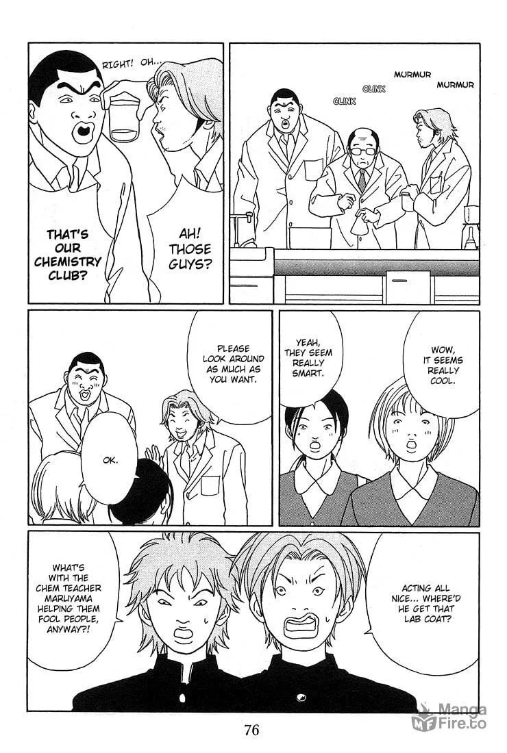 Read Gokusen chapter 85 image 5 on Lezhin