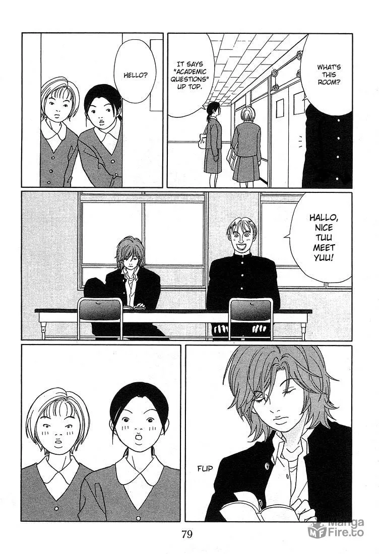 Read Gokusen chapter 85 image 8 on Lezhin
