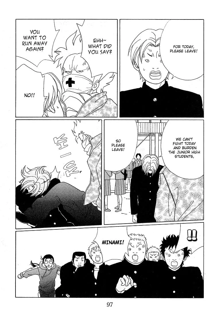 Read Gokusen chapter 86 image 12 on Lezhin