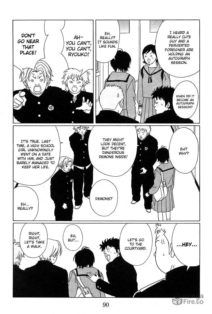 Read Gokusen chapter 86 image 5 on Lezhin