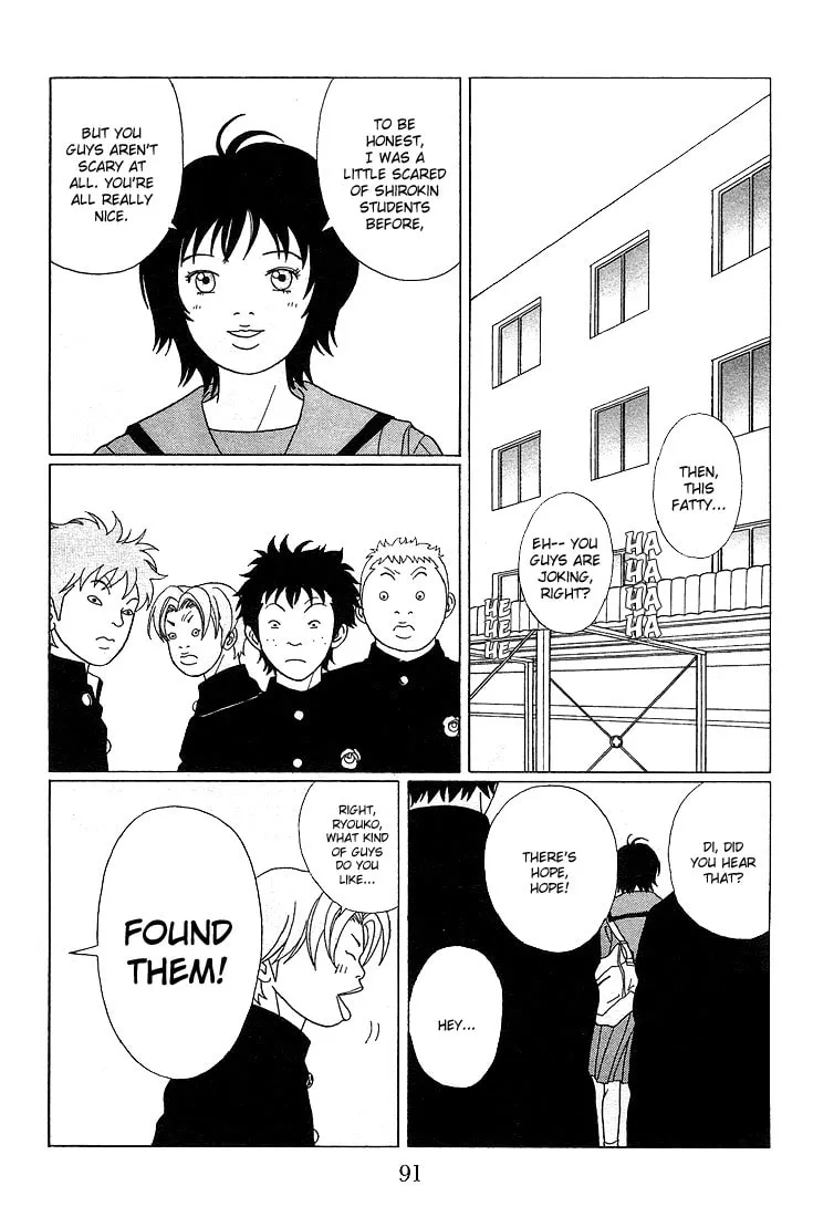 Read Gokusen chapter 86 image 6 on Lezhin
